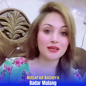 Musafar Bachiya