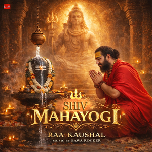 Shiv Mahayogi