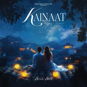 Kainaat