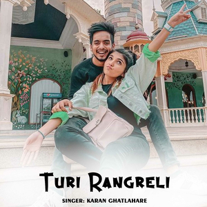 Turi Rangreli