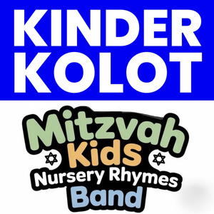 Kinder Kolot