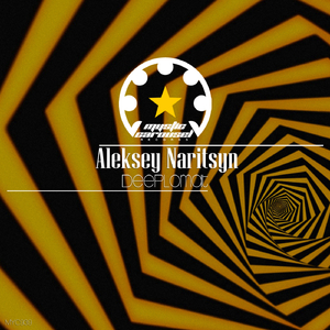 The Thing (Long Mix)