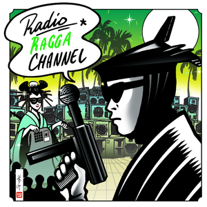 ベポ!!!(Bepo!!!)(feat. Toshi of Conqa Rocks)