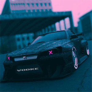 道不拾遗 (PHONK)