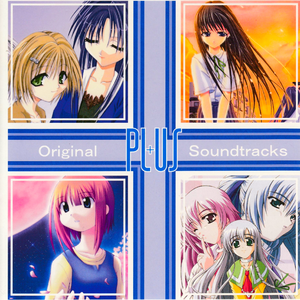 涙が消えるとき