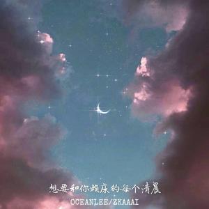 骑上我心爱的小摩托（沙雕鬼畜版）