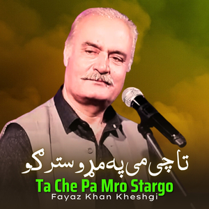 Ta Che Pa Mro Stargo Jarale De