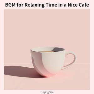 Sugar for the Mind (Key G Ver.)