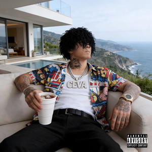 Kodeine Krazy (可丁疯狂)