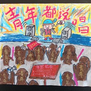 TYPE（Prod bySlimDyane））