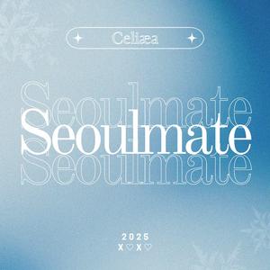 Seoulmate