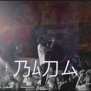 Water (feat. Allesondria)