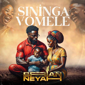 Sininga Vomele