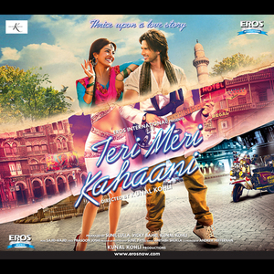 Humse Pyaar Kar Le Tu