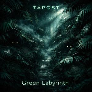 Green Labyrinth