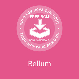 Bellum