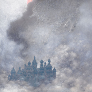 Над Озером Закат