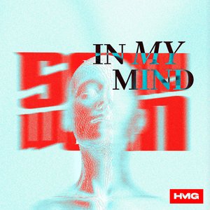 In My Mind