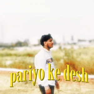 Pariyo ke desh
