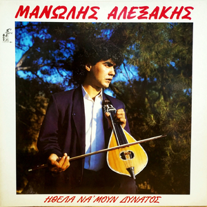 Olou Tou Kosmou Ts Omorfies