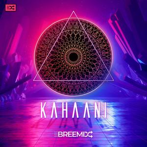 Kahaani