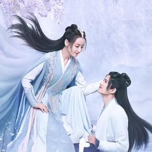 如你所想（《与君初相识》 主题曲）