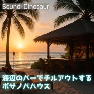 アイスライムと短い夢