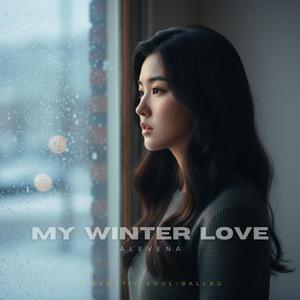 Ghost of a Warm Embrace