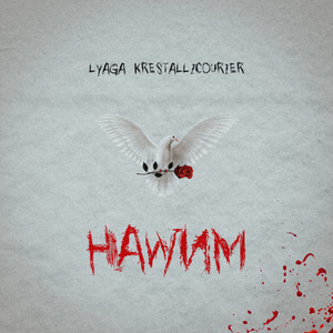 Нашим (feat. KRESTALL / Courier) [prod. by Lil Vibe Beats]