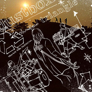 Sun which never sets