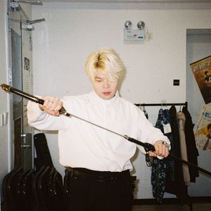 暴力愈合爱（悟净WuKing remix）