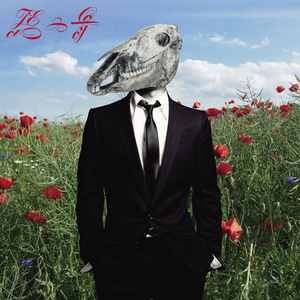 クモと蝶 (2025 Remaster)