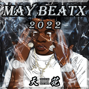 【NOT FREE】47 4PF x OTF x O BLOCK Type Beat