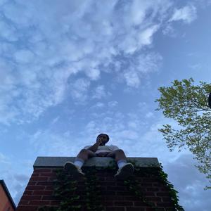 U never seen (feat. Guru Doug)