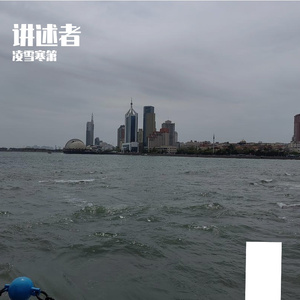 关于纸船（Prod by. 都市漂流）