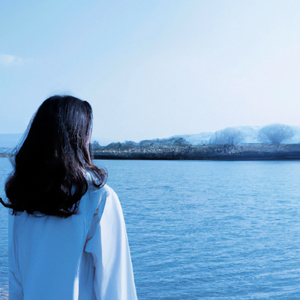 사랑이라는 너의 말