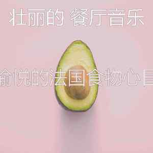 抚慰的约会之夜回忆