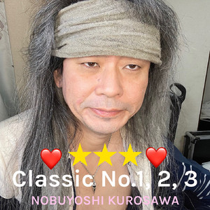 バイオリン・管弦楽協奏曲・アイ (feat. Grandcross) [Romance]