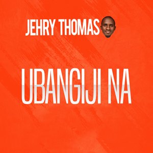 Ubangiji Na