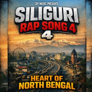 Siliguri Meri Jaan