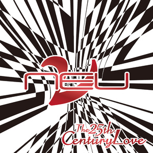 The 25th Century Love