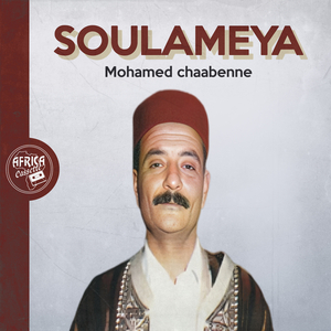 Labayk Alahoma Labayk