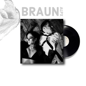 На алкоголе