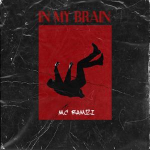 FI LAMANE (feat. Ernest Officiel)