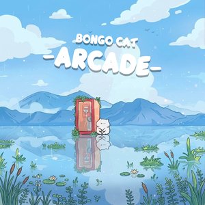 Arcade