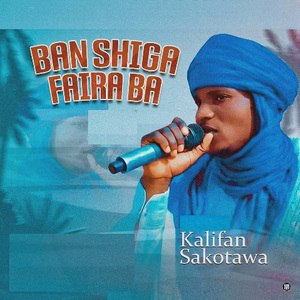 Ban Shiga Faira Ba