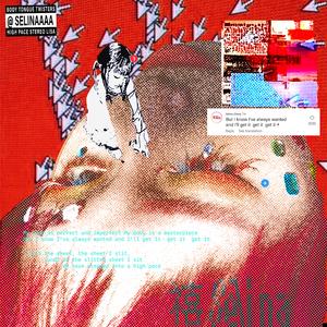 Stereo Lisa （双声道丽莎）