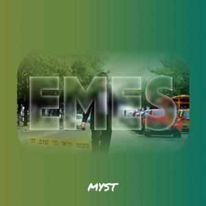 Emes (Benny Friedman)