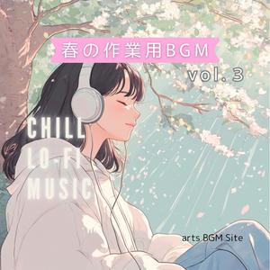 雨音とともに広がる集中時間