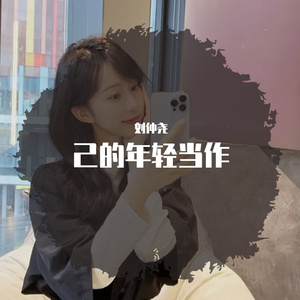 发货单士大夫 (7)